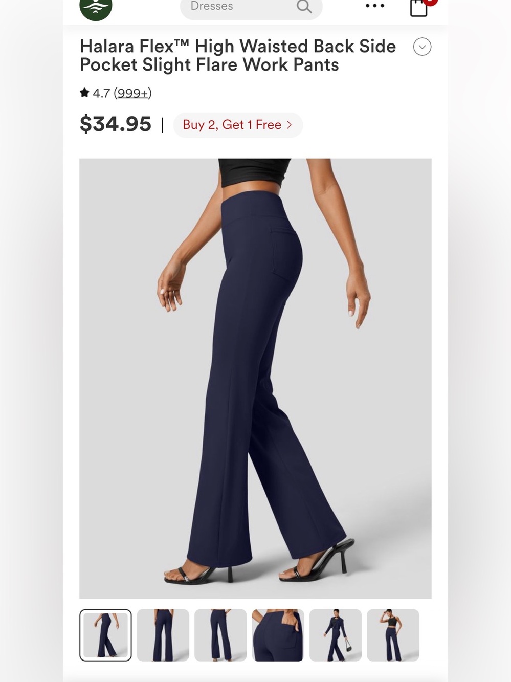 Halara Flex™ High Waisted Back Side Pocket Slight Flare Work Pants
